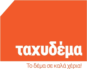 Ταχυδέμα